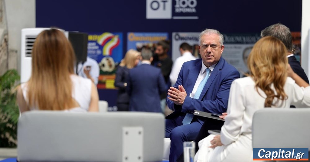 Τ. Θεοδωρικάκος: Παραγωγικότητα, δημογραφικό, μείωση ανισοτήτων