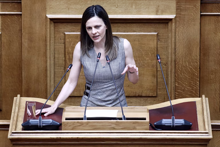 Αχτσιόγλου
