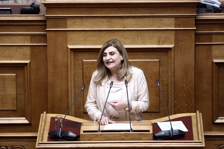 Λιακούλη