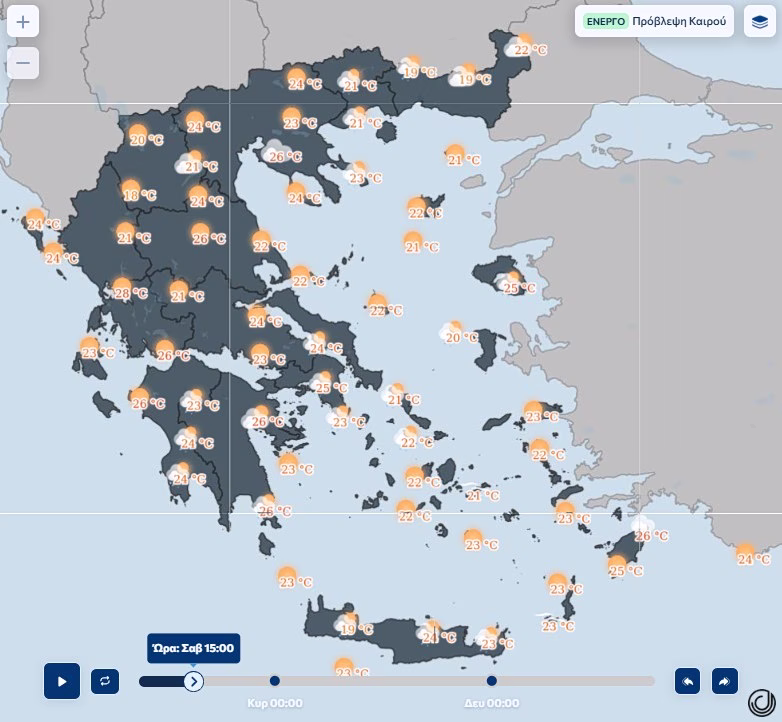 Καιρός: Συννεφιασμένο το σκηνικό του Σαββάτου με πτώση θερμοκρασίας - Πού θα σημειωθούν βροχές και καταιγίδες