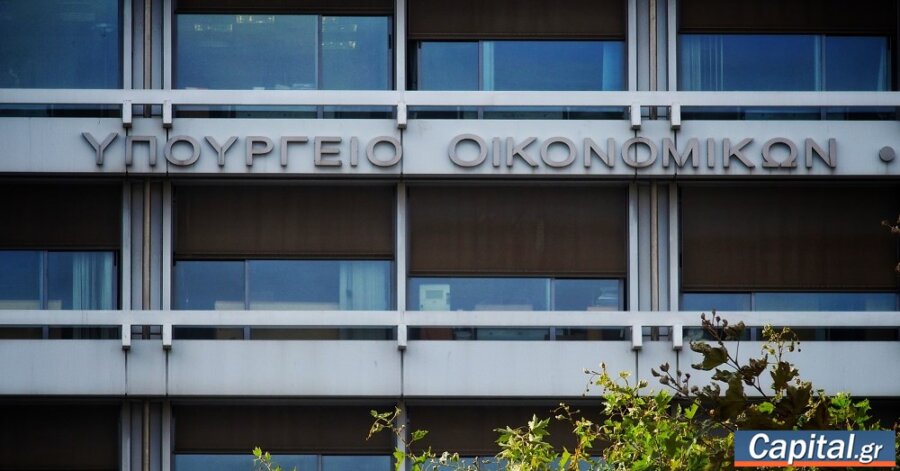 Γιατί η Ελλάδα αποπληρώνει πρόωρα μνημονιακά δάνεια