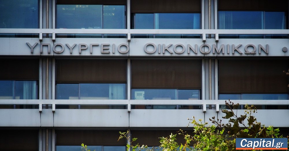 Γιατί η Ελλάδα αποπληρώνει πρόωρα μνημονιακά δάνεια