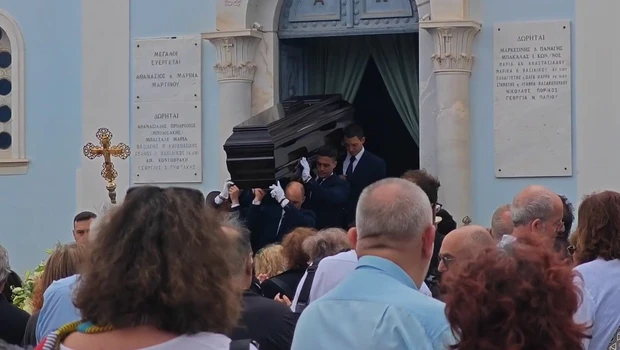 Σε κλίμα συγκίνησης το τελευταίο «αντίο» στον δημοσιογράφο Νίκο Σερβετά