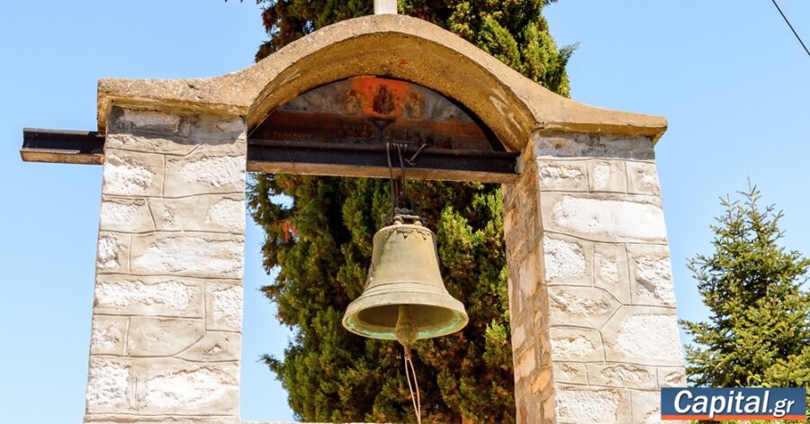 Σχεδόν 4 εκατ. ευρώ διατέθηκαν από την ιερά Μητρόπολη...