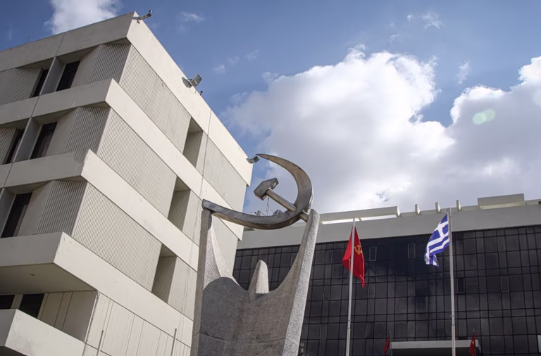 ΚΚΕ για το ναυάγιο της Πύλου: «Το έγκλημα δεν θα ξεχαστεί, απαιτούμε την τιμωρία των ενόχων»