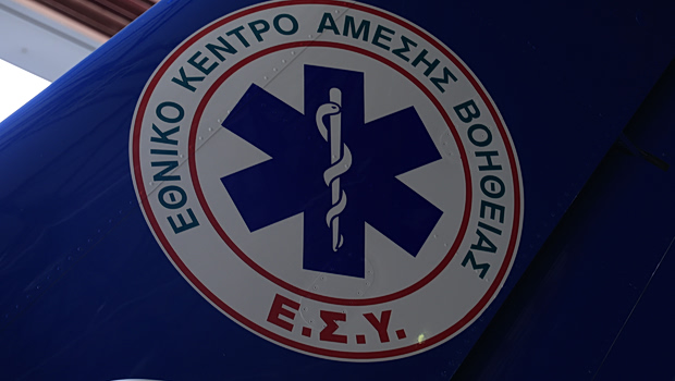 Τραγωδία στην Αργολίδα: Σκοτώθηκε ανήλικος σε τροχαίο - Οδηγούσε μοτοποδήλατο