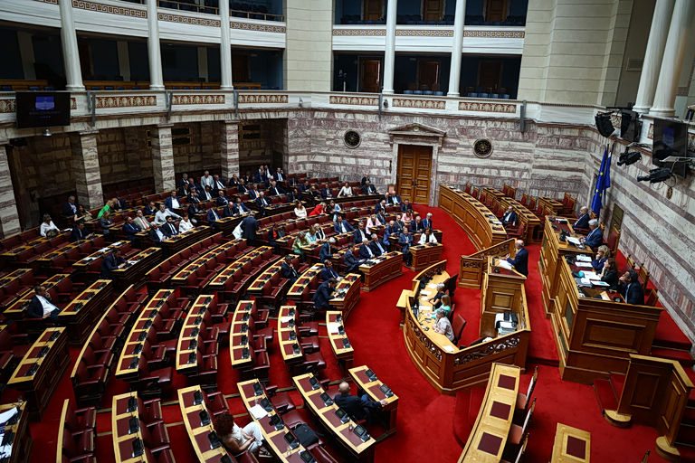 Βουλή: Ξεκινά τις εργασίες της η επιτροπή αναθεώρησης του Συνταγματος – «Δεν συναινεί» η αντιπολίτευση