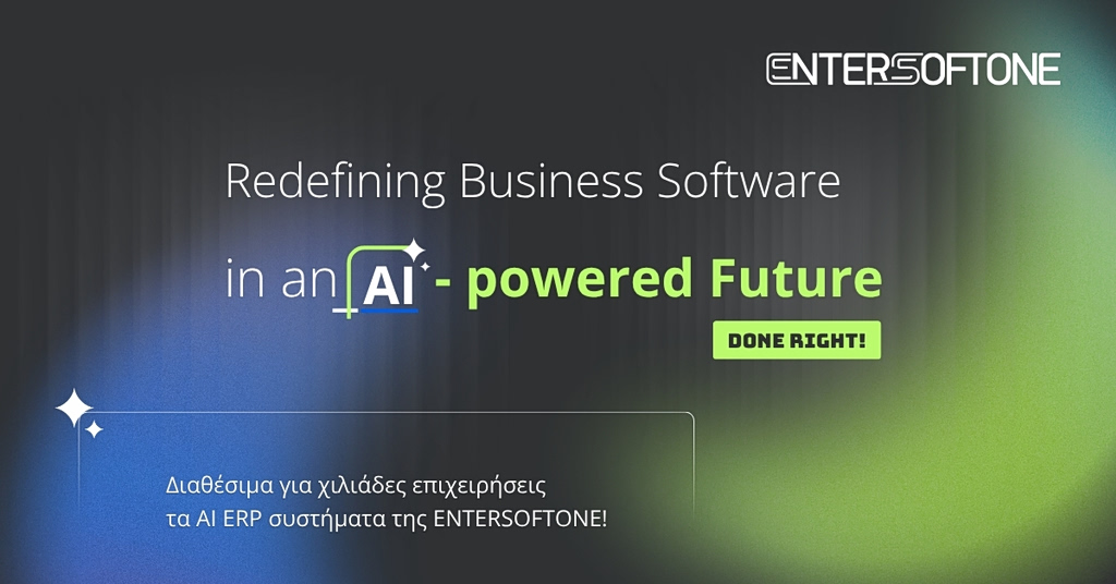Entersoftone