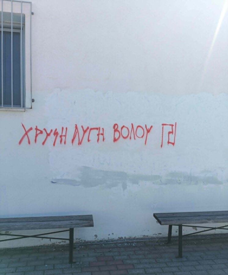 e96d3a16-3a96-4f74-8bb4-13f8ea8926db