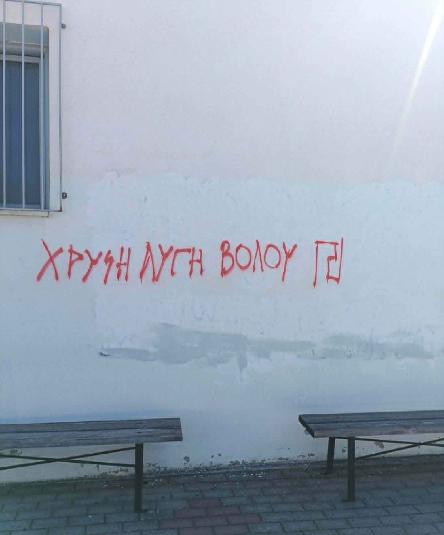 e96d3a16-3a96-4f74-8bb4-13f8ea8926db