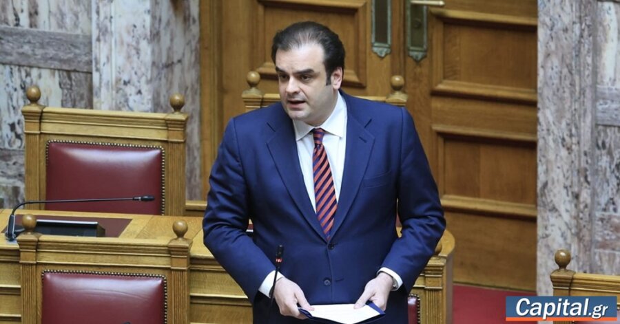 Νομοθετική ρύθμιση για την προστασία της οικονομικής...