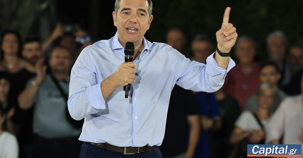 Να νικήσουμε από τις πρώτες εκλογές όχι τις δεύτερες
