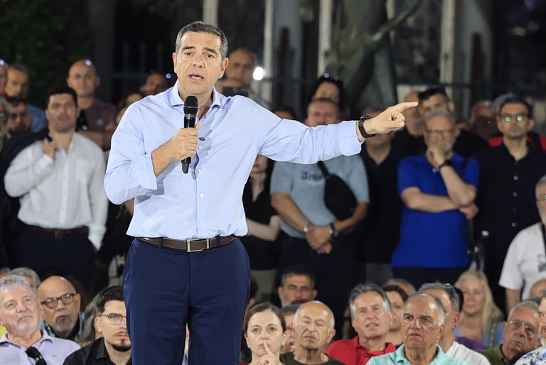 Τσίπρας