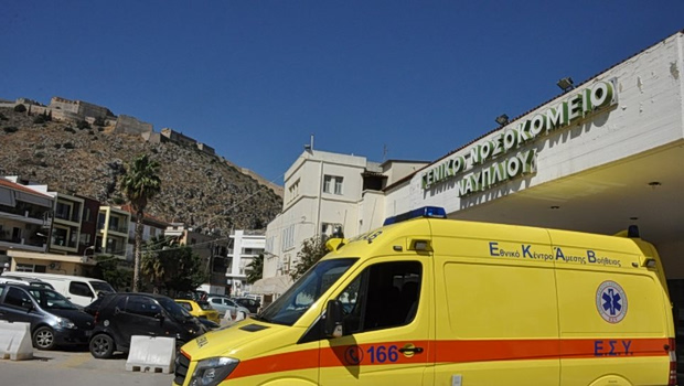 Τραγωδία στο Ναύπλιο: 55χρονη νοσηλεύτρια πέθανε από ανακοπή εν ώρα εργασίας