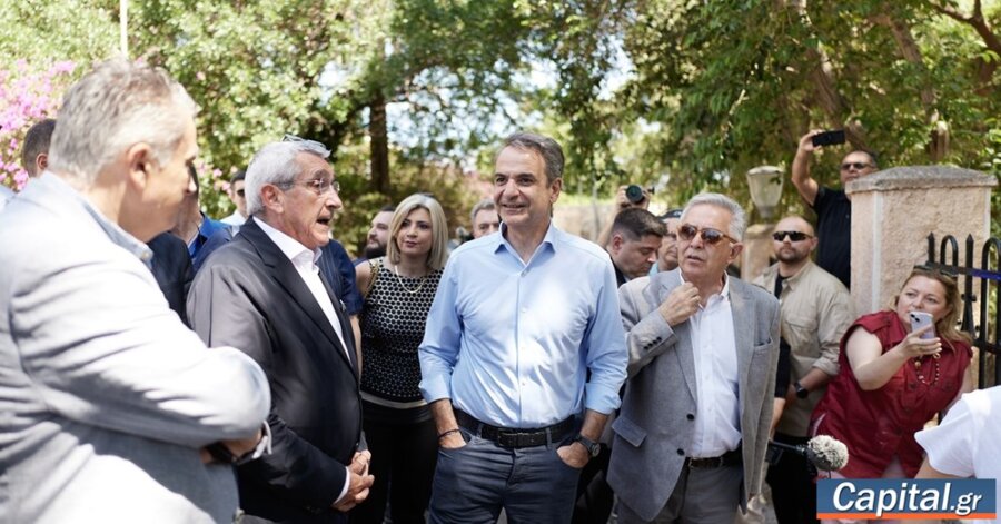 "Μάχη" για δεξιό και κεντρώο χώρο