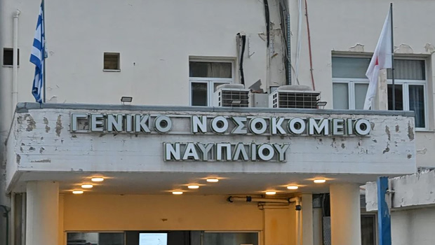 Γιαννάκος για τον θάνατο νοσηλεύτριας στο Ναύπλιο: «Φώναζαν και έβριζαν στα επείγοντα - Δεν άντεξε από το στρες»