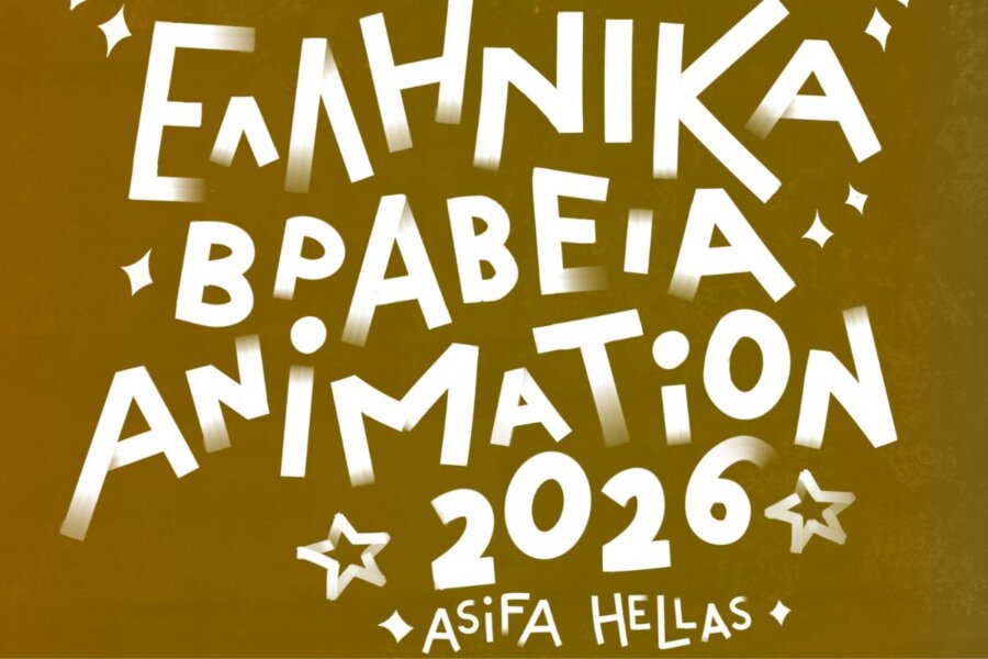 vraveia-animation