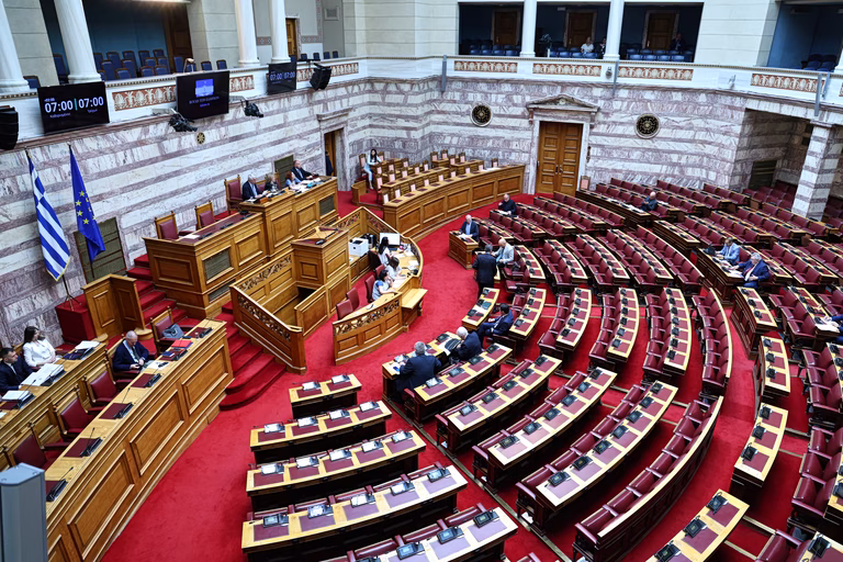 οικονομία