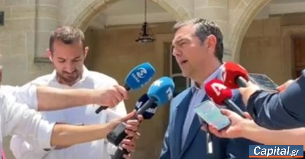 Η επίλυση του Κυπριακού στη βάση των αποφάσεων του...