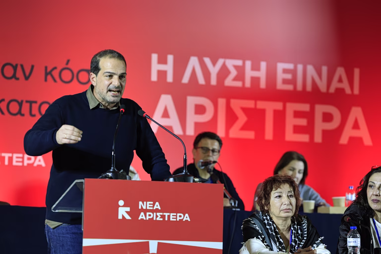 Σακελλαρίδης