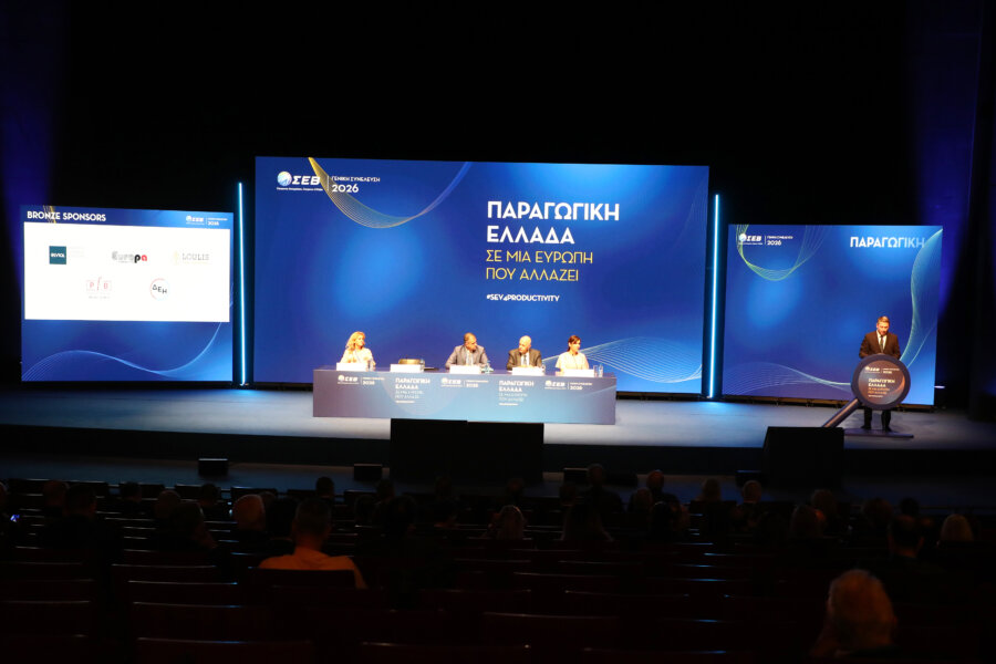 Ανδρουλάκης από ΣΕΒ: Το σχέδιο του ΠΑΣΟΚ για τη βιομηχανία και το ενεργειακό κόστος - Οικονομικός Ταχυδρόμος