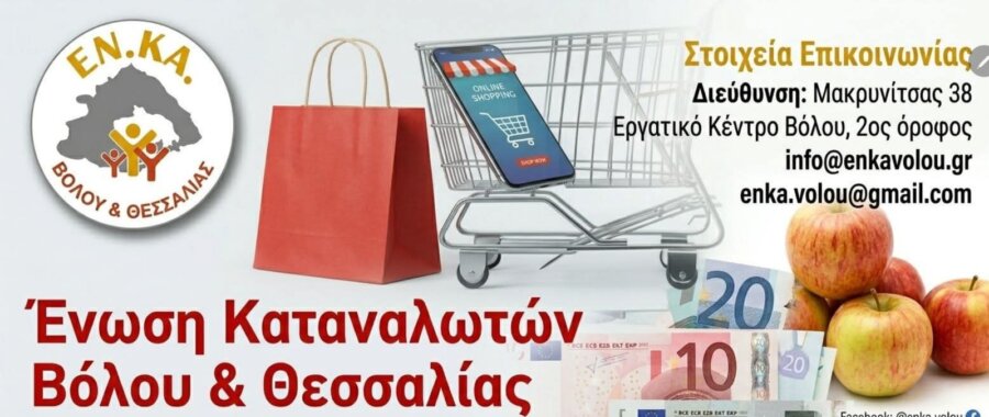 screenshot-20260615-232407-facebook-copy-1600x675