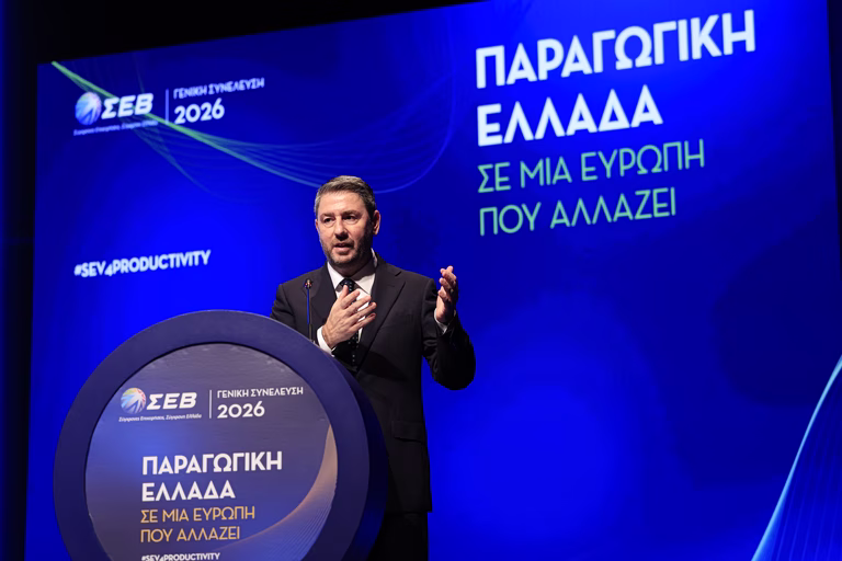Ανδρουλάκης