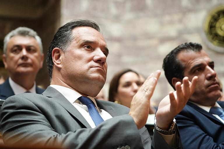 Ευρώπη