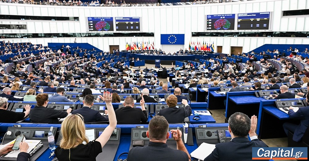 Ψήφισμα-κόλαφος για την Τουρκία από το Ευρωκοινοβούλιο