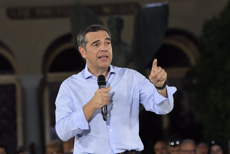 Τσίπρας