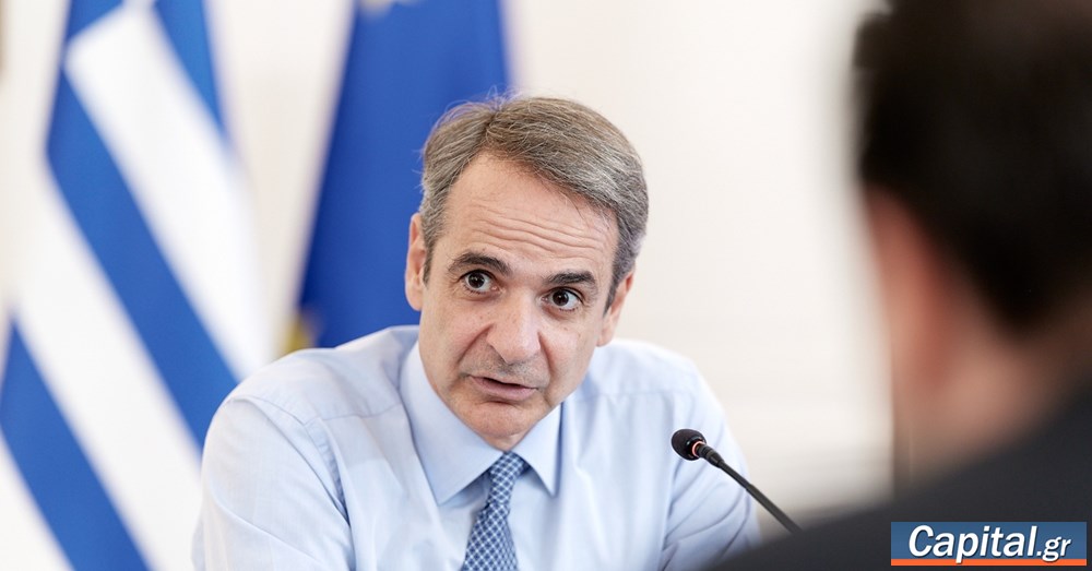 Αδικαιολόγητες τιμές, υψηλές τιμές, στην Ελλάδα σε σχέση με...