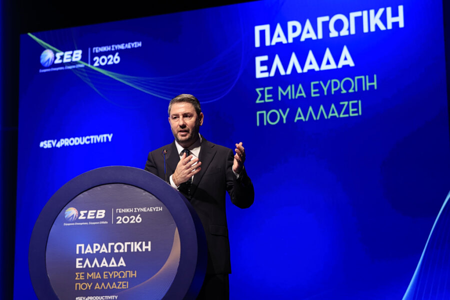 Ανδρουλάκης για δανειολήπτες στο Tik Tok: Αν έχεις κόκκινο δάνειο, έχεις το πράσινο για διεκδικήσεις