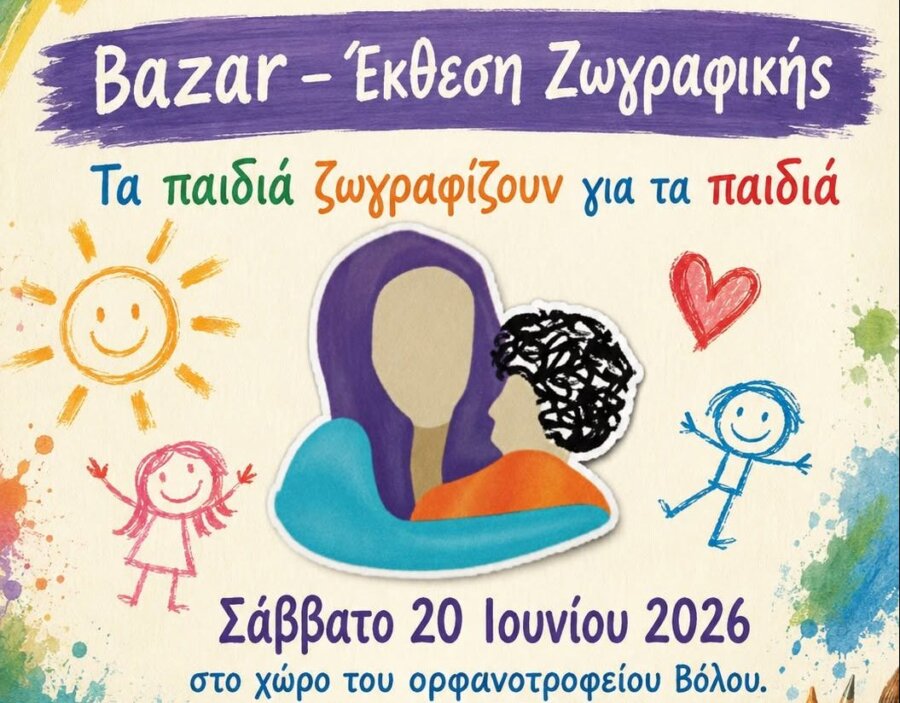 707912465-1416490580521953-6177538156266262809-n
