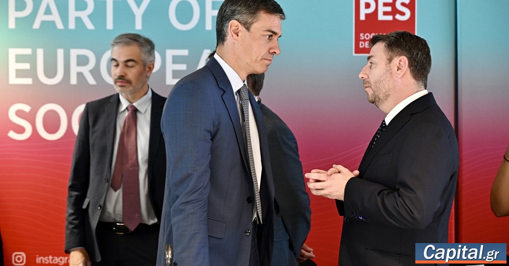 Ο Πρωθυπουργός οφείλει να πετύχει αντίστοιχη καταδίκη της...