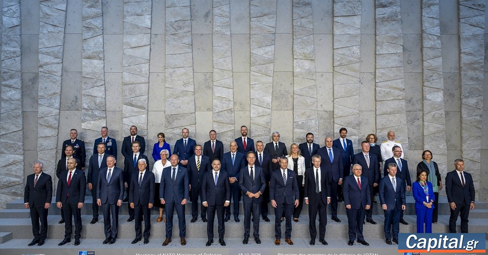 Σειρά συναντήσεων του Ν. Δένδια με ομολόγους του στο περιθώριο της συνόδου...