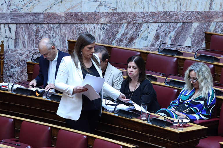 Κωνσταντοπούλου