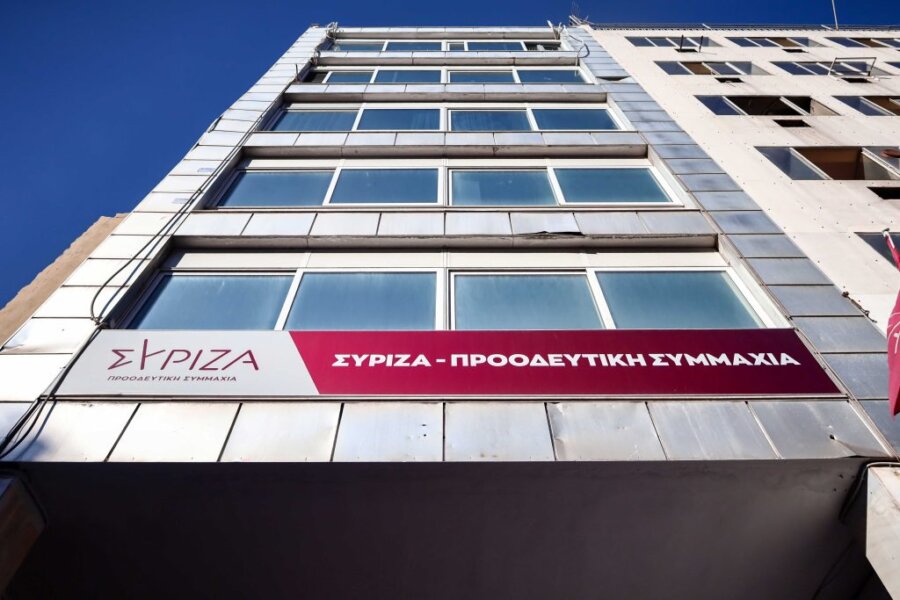 ΣΥΡΙΖΑ – ΠΣ: Πολιτική επιλογή της ΝΔ η δημογραφική συρρίκνωση της χώρας