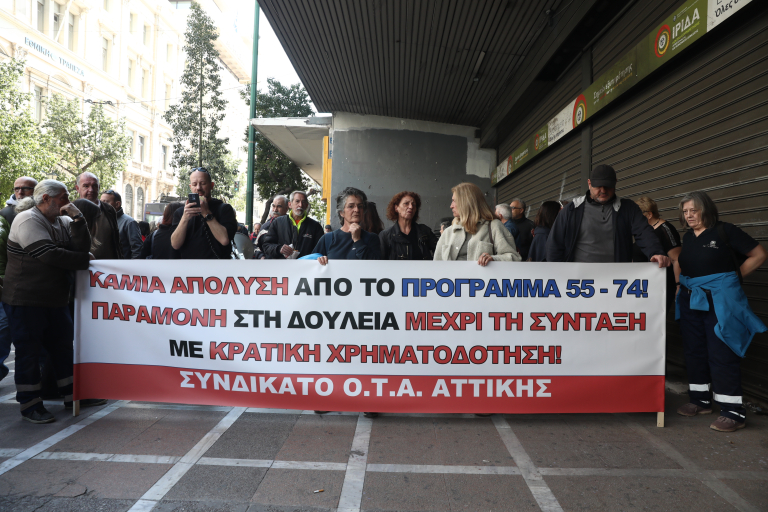Καρχιμάκης: Είναι η ΔΥΠΑ ένα ακόμα σκάνδαλο «γαλάζιων παιδιών»;