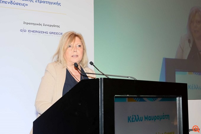 7ο Συνέδριο Επαγγελματικής Ασφάλισης: Κρίσιμος ο ρόλος του 2ου Πυλώνα Ασφάλισης
