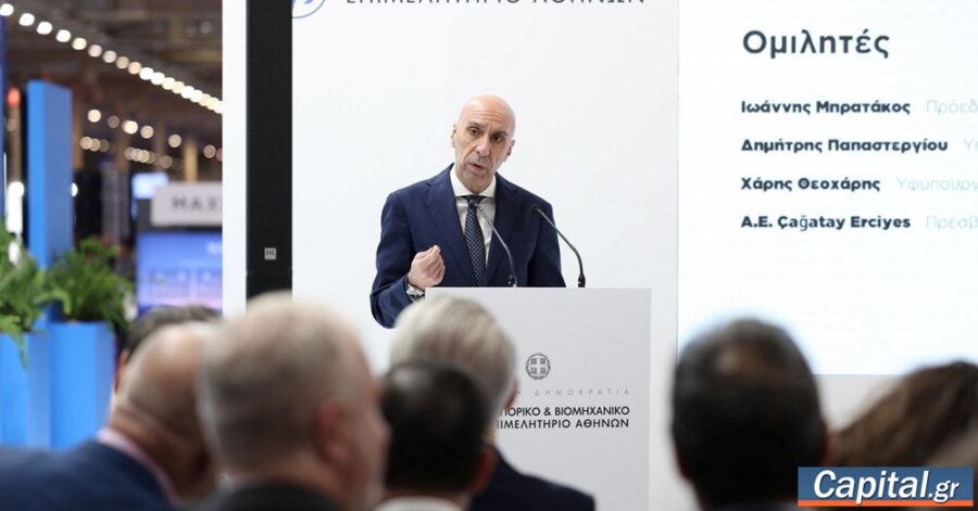 "Μετατρέπουμε την καινοτομία σε επιχειρηματική δραστηριότητα...
