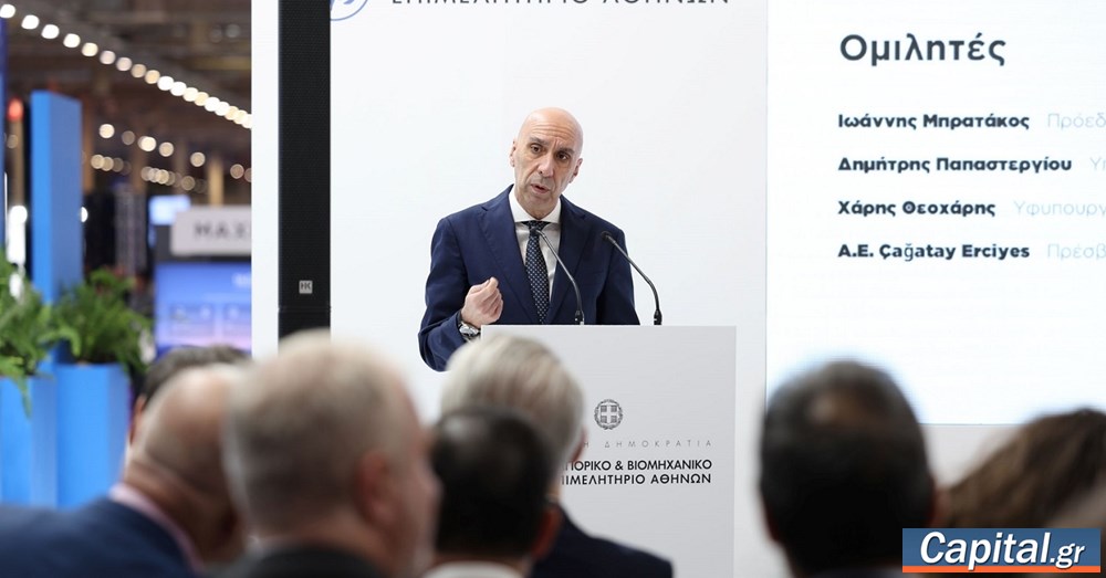 "Μετατρέπουμε την καινοτομία σε επιχειρηματική δραστηριότητα...