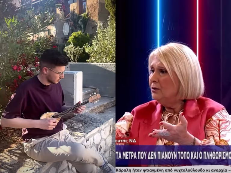 Ο Μπαλατσούκας της ΕΛΑΣ συστήνεται στη Βούλτεψη με… μπαγλαμά