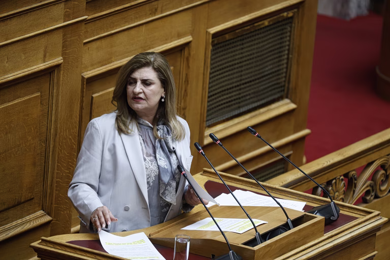 Λιακούλη