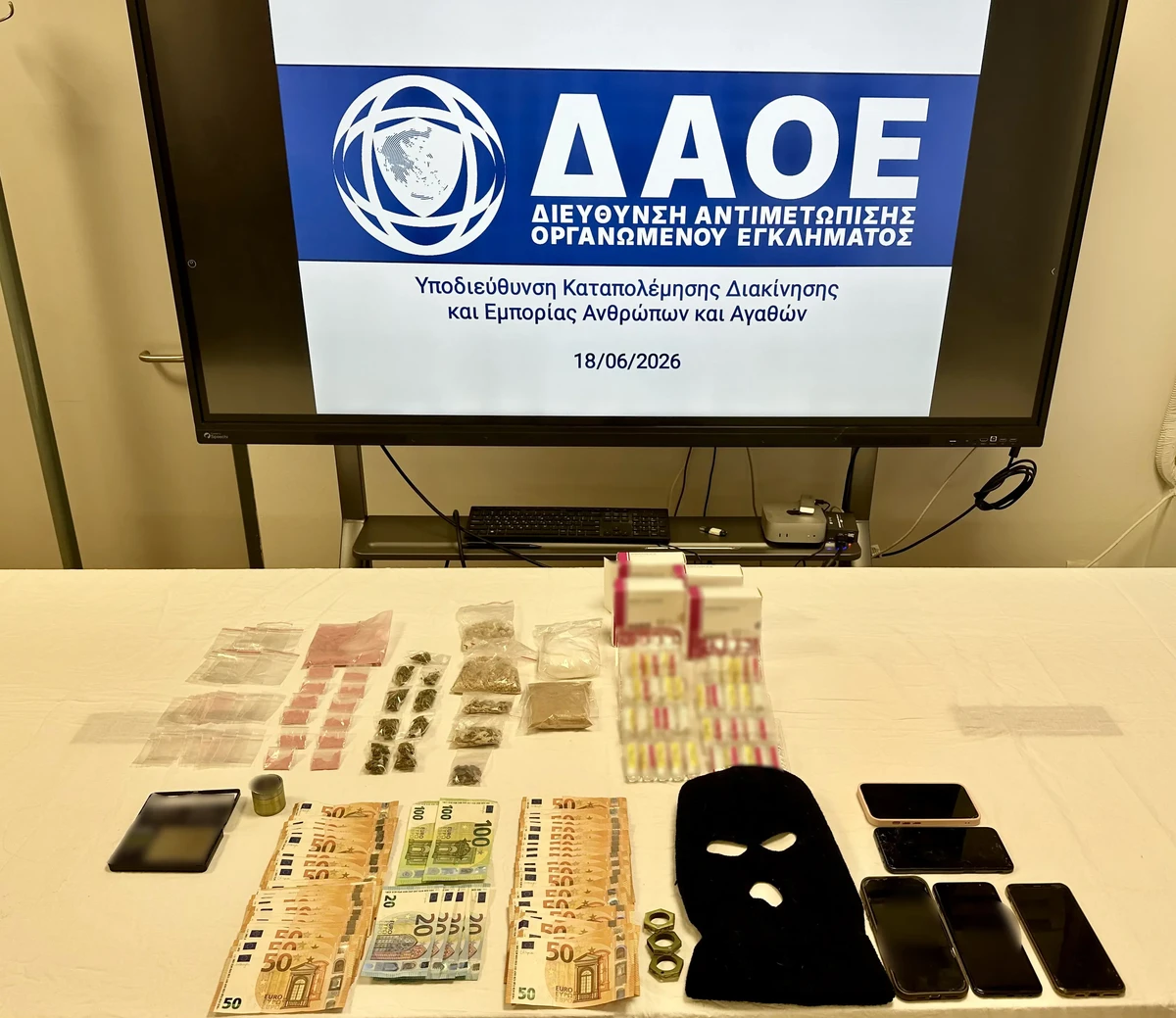 Εξαρθρώθηκε ροζ κύκλωμα εκμετάλλευσης γυναικών - Τέσσερις συλλήψεις