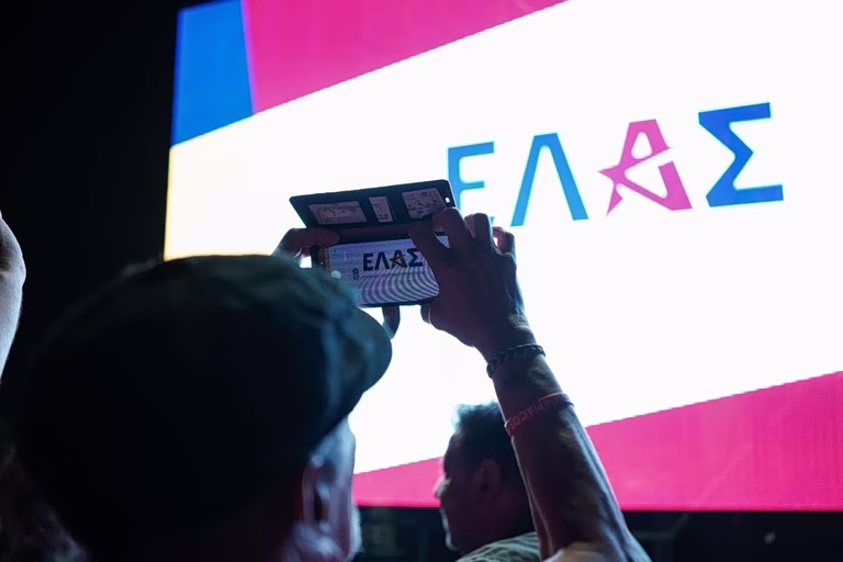 ΕΛΑΣ: Καταδικάζουμε την απέλαση Ελλήνων συνδικαλιστών από το Ισραήλ – Να πάρει θέση η κυβέρνηση
