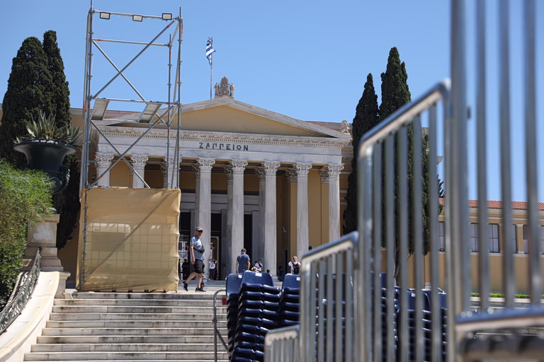 Πιερρακάκης