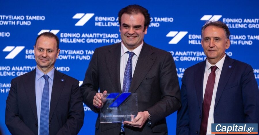 Σε "Εθνικό Αναπτυξιακό Ταμείο" μετονομάζεται το...