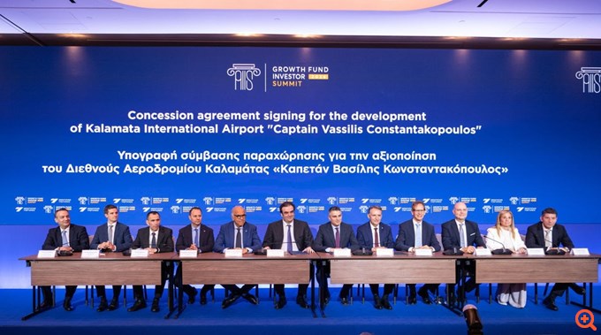 Υπεγράφη η σύμβαση για την αξιοποίηση του αεροδρομίου Καλαμάτας - Επενδύσεις €125 εκατ. για την αναβάθμιση των υποδομών