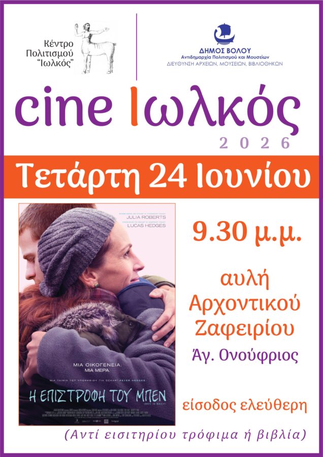 Layout 1