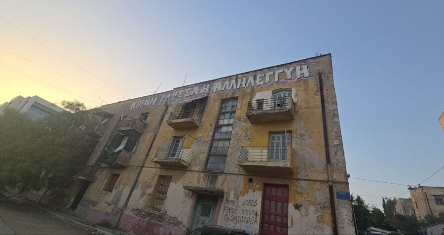 Σε άμεσο κίνδυνο ζωής ο απεργός πείνας των Προσφυγικών Αριστοτέλης Χαντζής